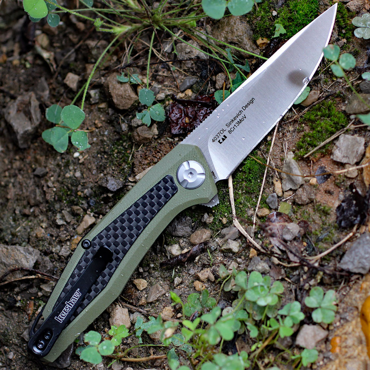 Kershaw Atmos G-10 (3.00" Satin 8Cr13MoV) 4037OL