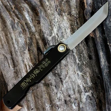 Boker Plus Zenshin | 01BO368 | Knifeworks