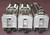 2432, 2432 & 2436 Lionel Lines Passenger Set (7)