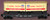 9383 Union Pacific Flatcar w/ Vans (NOS)