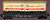 9383 Union Pacific Flatcar w/ Vans (NOS)