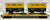 MTH 20-98181 Bay Line Flatcar w/ Trailers (NOS)