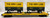MTH 20-98181 Bay Line Flatcar w/ Trailers (NOS)