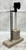 253 Block Control Signal (7++/OB)