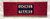6807 Flatcar with USMC Amphibious Duck Vehicle (8/OB)