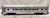 2522 President Harrison Pullman Passenger Car: Factory Error (8+)