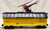 3619 Helicopter Reconnaissance Car (7++)