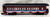 9528 Pennsylvania President Truman Observation Car (9/OB)