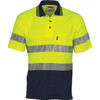 3717 - Hi Vis Two Tone Cotton Back Polos with Generic R.Tape - short sleeve