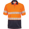 3511 - Hi Vis Segment Taped Micromesh Polo - Short Sleeve