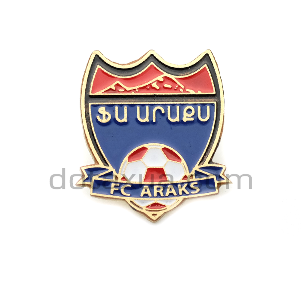 FC Ararat-Armenia updated their cover - FC Ararat-Armenia