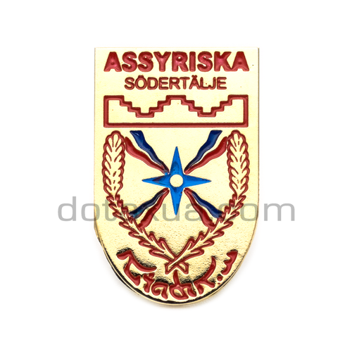 Assyriska Foreningen Sweden Pin
