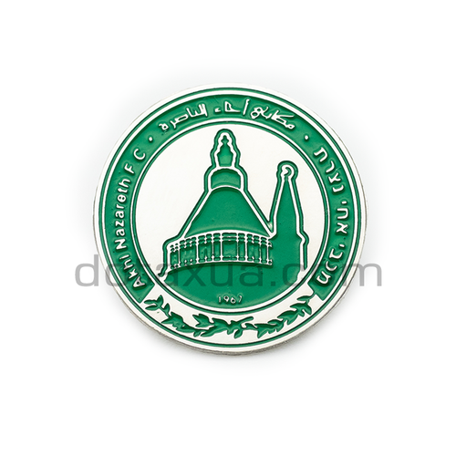 Maccabi Ahi Nazareth Israel Pin