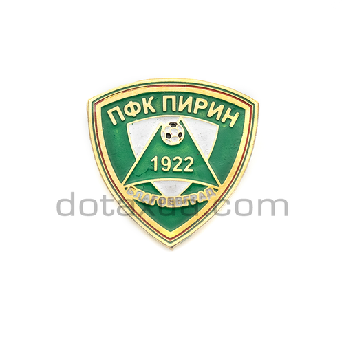 FC Pirin Blagoevgrad Bulgaria Pin
