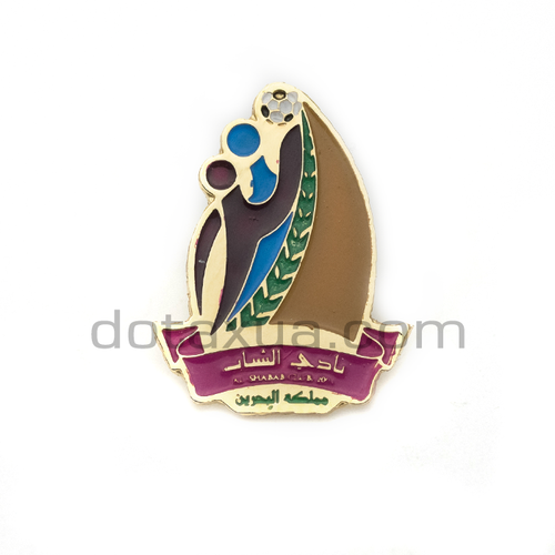 Al Shabab Club Bahrain Pin