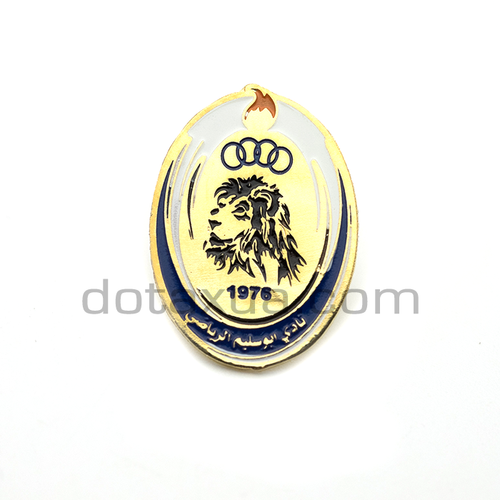 Abu Salim SC Libya Pin