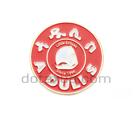 Adulis FC Eritrea Pin