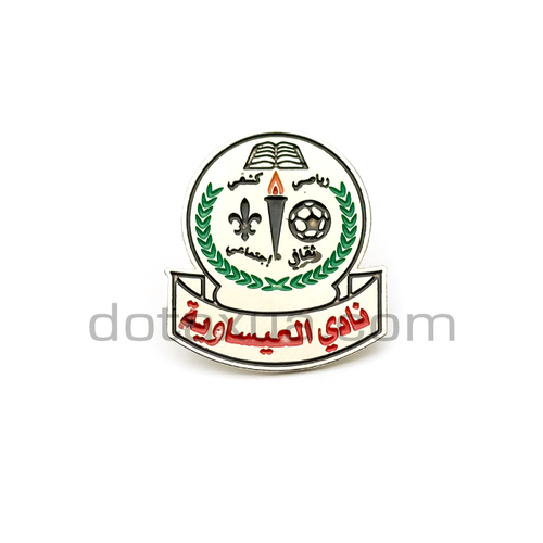 Al Issawiya SC Palestine Pin