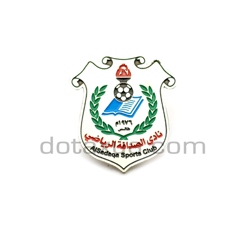 Al Sadaqa Club Palestine Pin