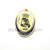 Abu Salim SC Libya Pin