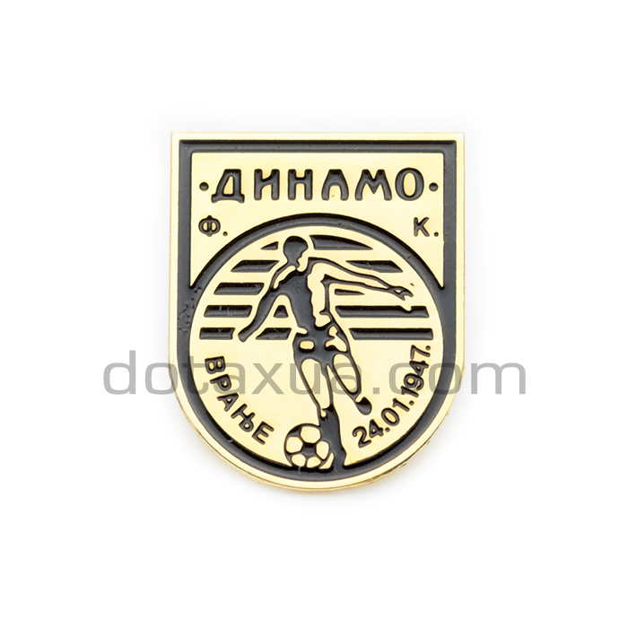 Dinamo FK Vranje Serbia Pin