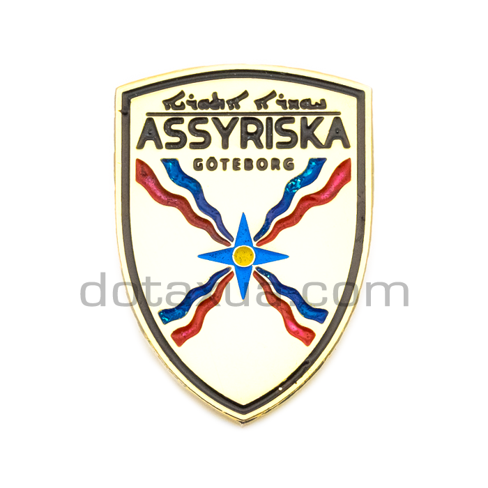 Assyriska BK Sweden Pin