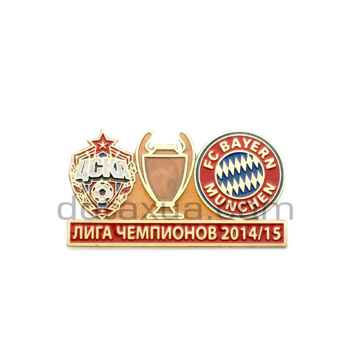 CSKA Moscow Russia - Bayern Munich Germany 2014 - 2 Match Pin