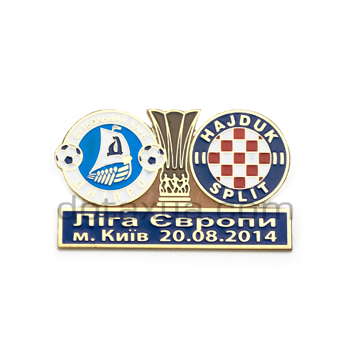 Dnipro FC Ukraine - Hajduk Split Croatia 2014 - 2 Match Pin