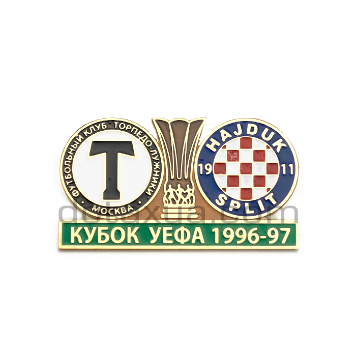 Torpedo Moscow Russia - Hajduk Split Croatia 1996 - 2 Match Pin