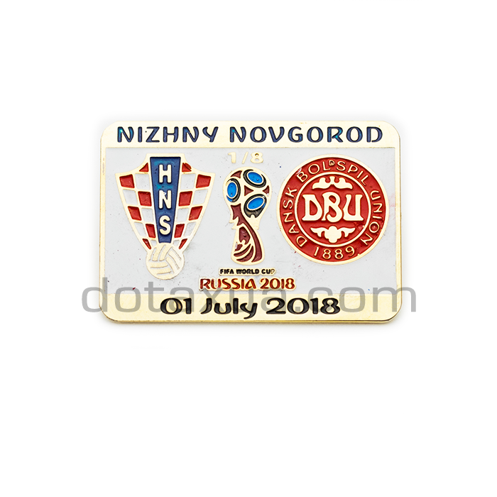 Croatia - Denmark World Cup 2018 1/8 Match Pin