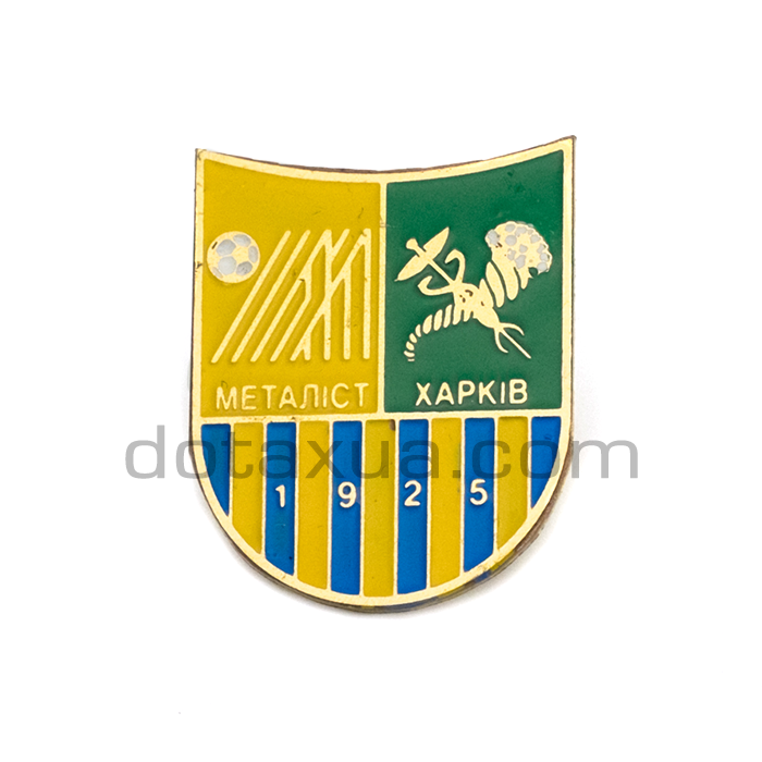 Metalist Kharkiv Ukraine Pin