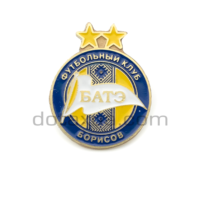BATE Borisov Belarus Pin