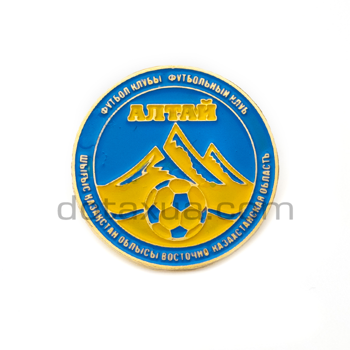 FC Altay Kazakhstan Pin