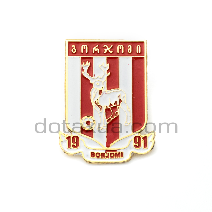 FC Borjomi Georgia Pin