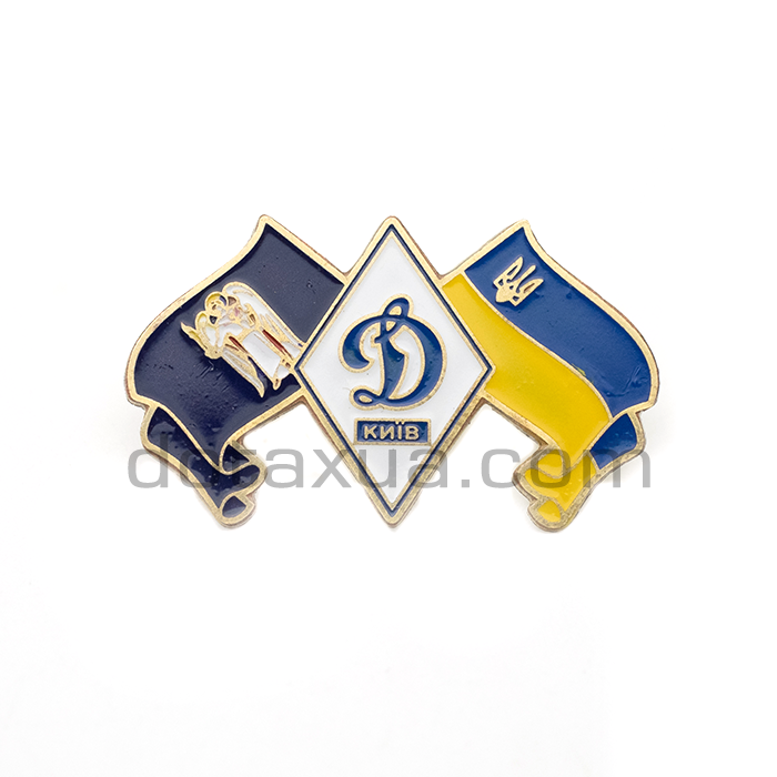 Dynamo Kyiv Ukraine 2 Pin