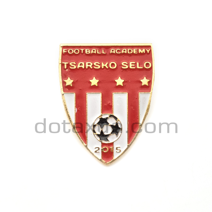 FA Tsarsko Selo 2015 Sofia Bulgaria Pin