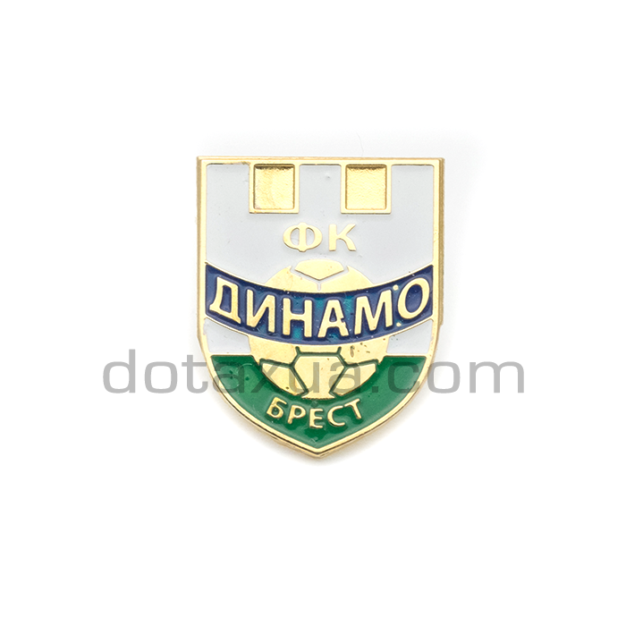 FC Dinamo Brest Belarus Pin