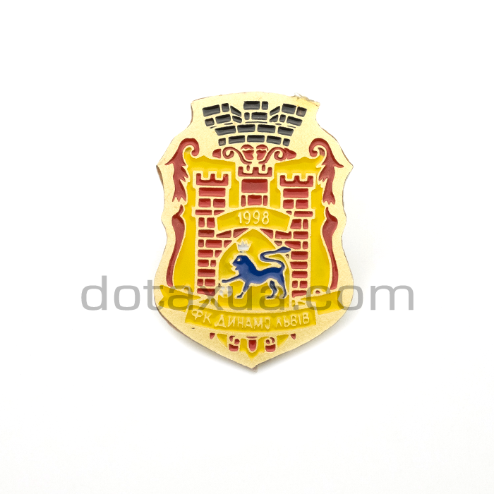 Dynamo Lviv Ukraine Pin