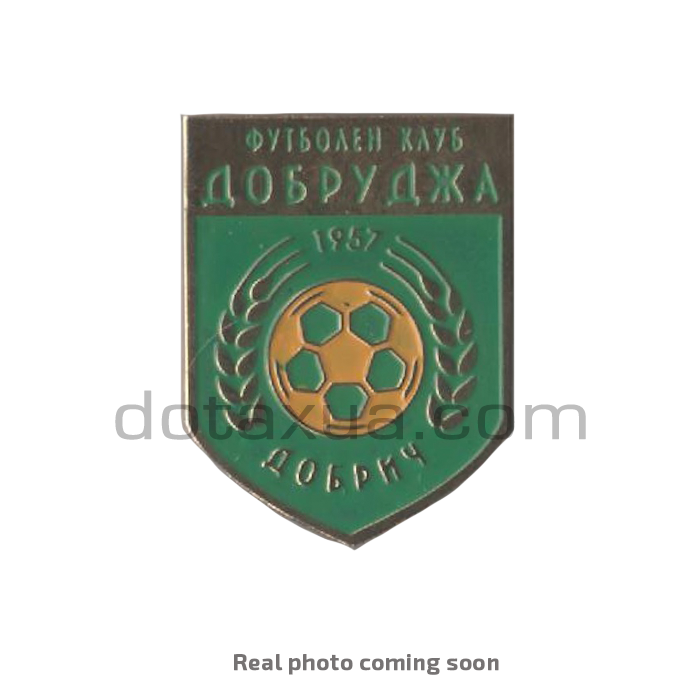 FC Dobrudzha Dobrich Bulgaria Pin