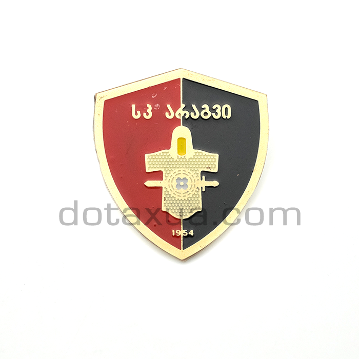 FC Aragvi Dusheti Georgia Pin