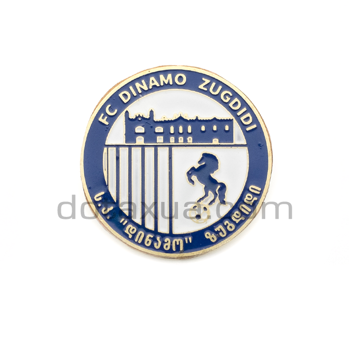 FC Dinamo Zugdidi Georgia Pin