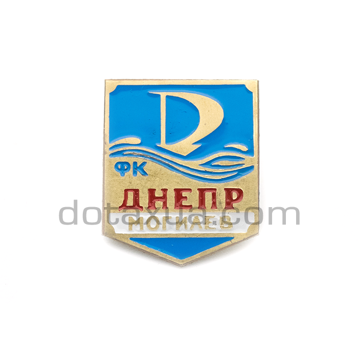 FC Dnepr Mogilev Belarus Pin