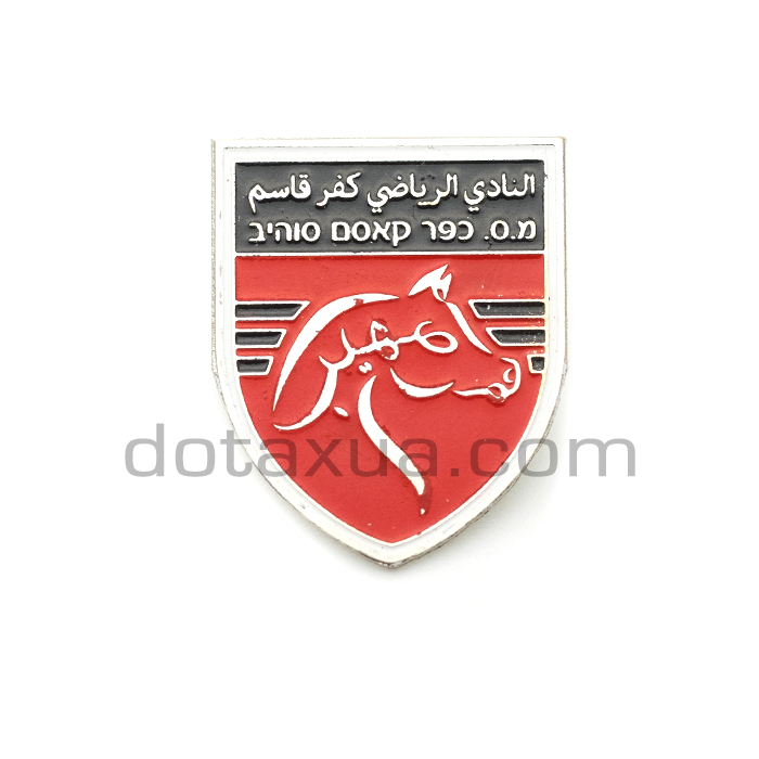 FC Kafr Qasim Israel Pin