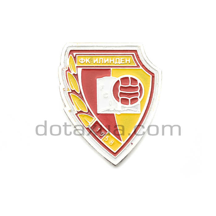 FK Ilinden Skopje North Macedonia Pin