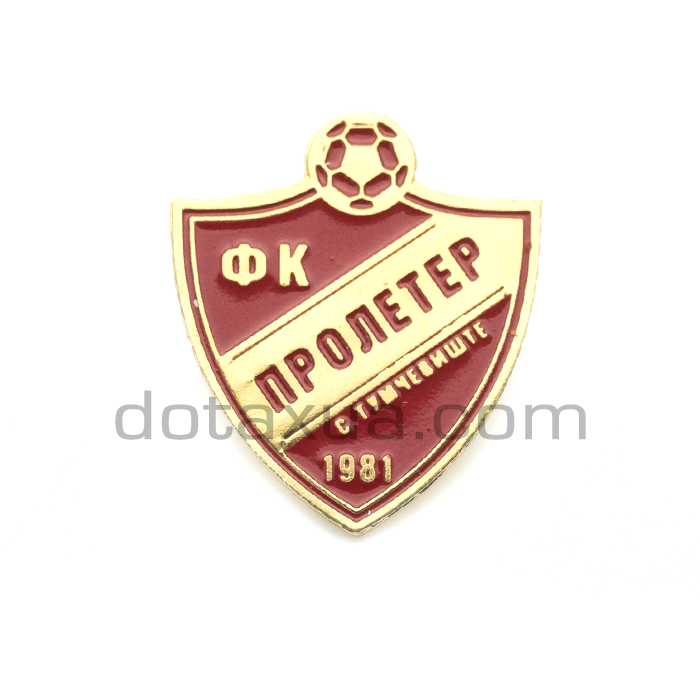 FK Proleter Tumchevishte North Macedonia Pin