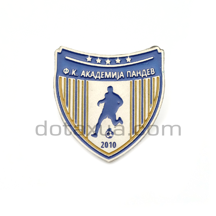 FK Akademija Pandev North Macedonia Pin