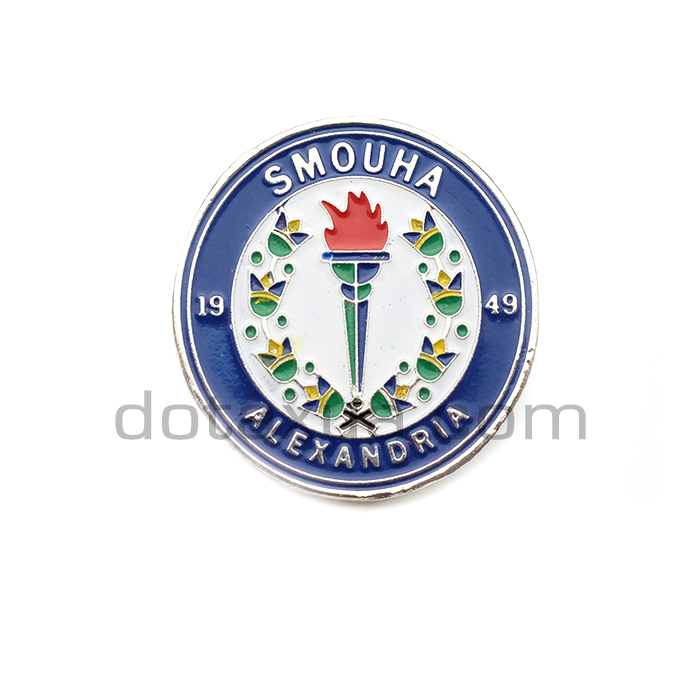 Smouha Club Egypt Pin