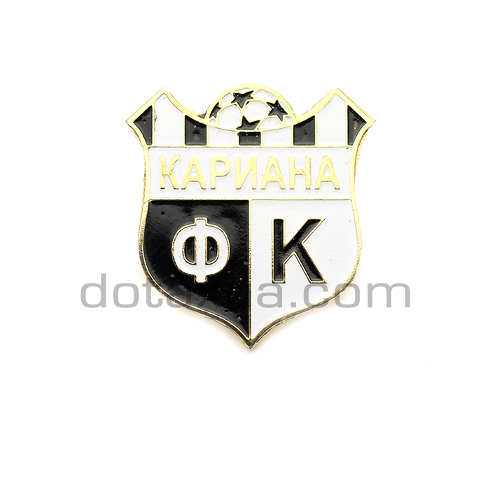 FC Kariana Erden Bulgaria Pin