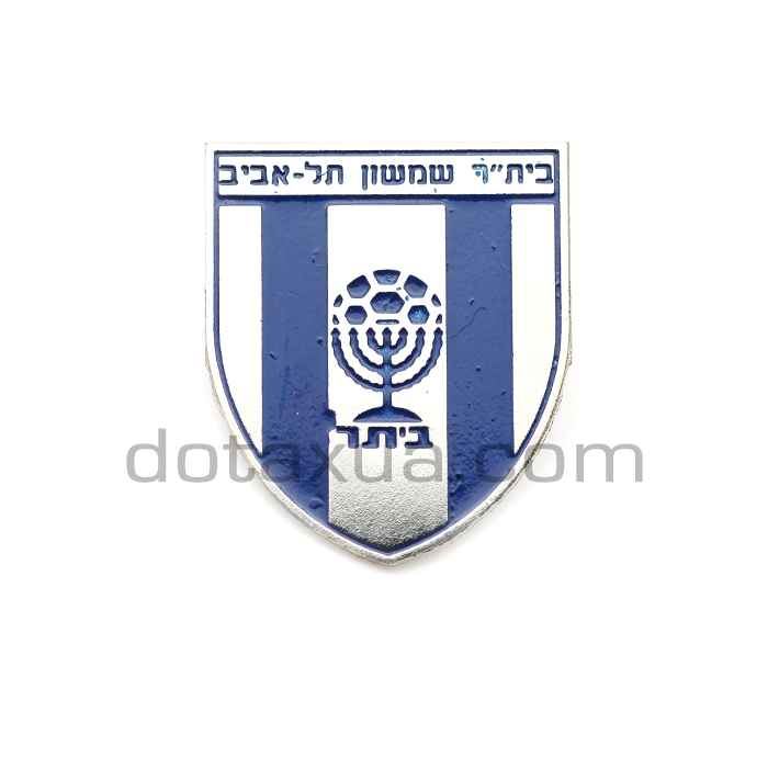 Beitar Tel Aviv Ramla FC Israel Pin