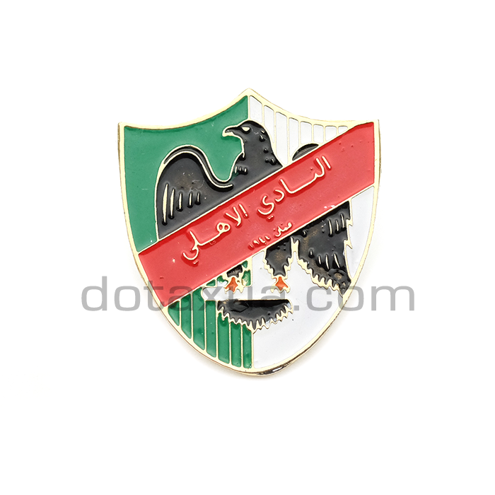 Al-Ahli Sports Club Jordan Pin